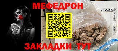 твердый Севастополь