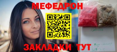 спиды Свободный