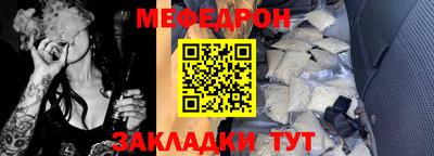 спиды Свободный