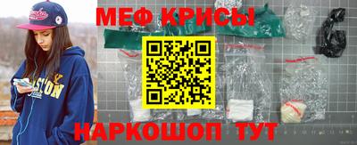 прущие грибы Северобайкальск