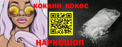 спиды Свободный