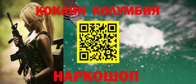 твердый Севастополь