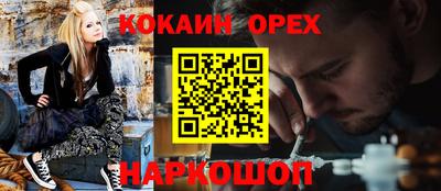 твердый Севастополь