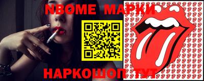 спиды Свободный