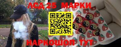 спиды Свободный