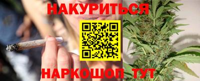 твердый Севастополь