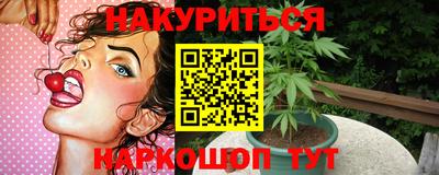 спиды Свободный