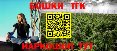 спиды Свободный