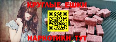 спиды Свободный