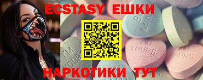 твердый Севастополь