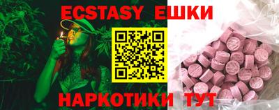 твердый Севастополь