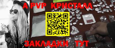 твердый Севастополь