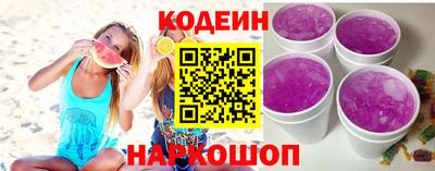 спиды Свободный