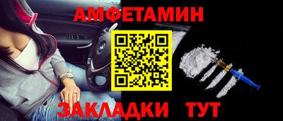 твердый Севастополь