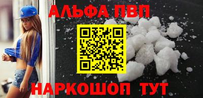 спиды Свободный