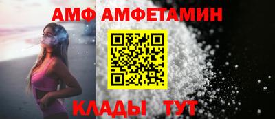 твердый Севастополь
