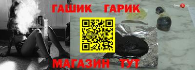 твердый Севастополь
