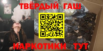 спиды Свободный