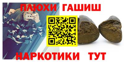 твердый Севастополь