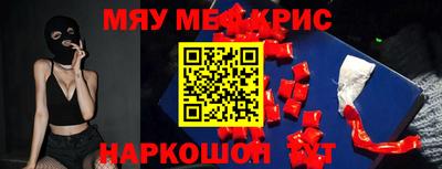спиды Свободный