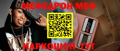 спиды Свободный