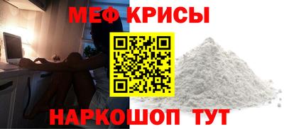 прущие грибы Северобайкальск