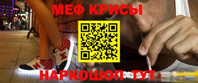 твердый Севастополь