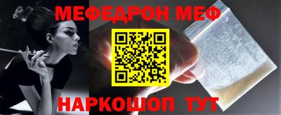 прущие грибы Северобайкальск